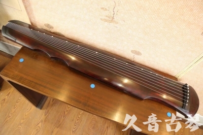 朝阳市●久音古琴  ●今日推荐  20230602[顶级演奏伏羲]