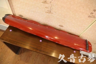 朝阳市●久音古琴  ●典藏系列 20230605 [红洒金蕉叶]（升级必选）