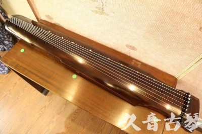 朝阳市●久音古琴  ●今日推荐20230625  [高级演奏仲尼式]