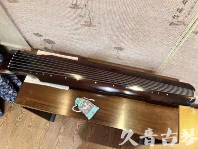 朝阳市●久音古琴  ●今日推荐 20230724 [高级演奏仲尼式]