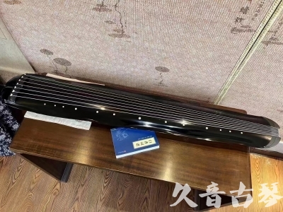 朝阳市●久音古琴  ●今日推荐  20230727[顶级演奏蕉叶式]（老师必选）