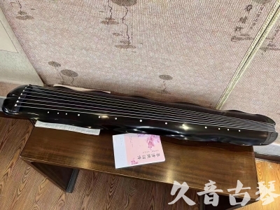 朝阳市●久音古琴  ●今日推荐20230804  [收藏级蕉叶式]（老师必选）