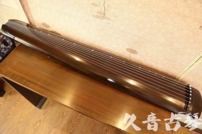 朝阳市●久音古琴   ●今日推荐20230809   [高级演奏绿绮]