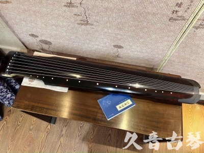 朝阳市●久音古琴  ●今日推荐 20230809[高级精品演奏仲尼式]