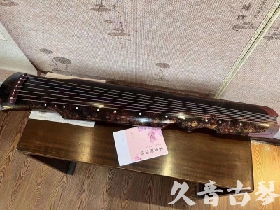 朝阳市●久音古琴  ●臻品推荐20230815  [犀牛皮纹伏羲]