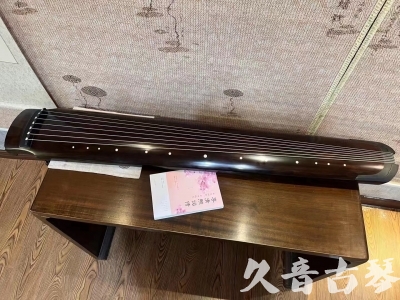 朝阳市●久音古琴  ●佳品推荐  20230815[收藏级绿绮式]