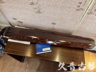 朝阳市●久音古琴  ●今日推荐  20230816【收藏级断纹小蕉叶】