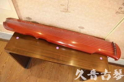朝阳市●久音古琴  ●典藏系列 20230817 [红洒金伏羲]