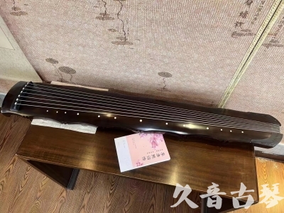 朝阳市●久音古琴  ●典藏系列20230819  [收藏级竹节]