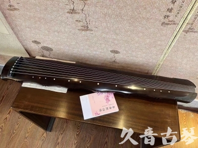 朝阳市●久音古琴  ●典藏系列20230927 [收藏级竹节]