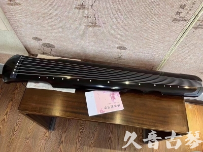 朝阳市●久音古琴  ●今日推荐 20231025[收藏级伏羲式]（老师必选）