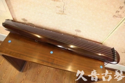 朝阳市●久音古琴  ●今日推荐20231123  [高级精品演奏混沌式]