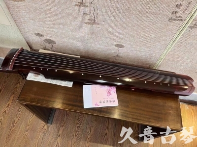 朝阳市●久音古琴  ●今日推荐 20231129 [洒金仲尼]（无人抗拒）