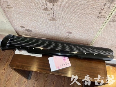 朝阳市●久音古琴  ●今日推荐 20231129 [收藏级灵机式]（斫琴师力荐）