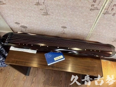 朝阳市●久音古琴  ●今日推荐 20231202 [高级精品演奏级蕉叶式]