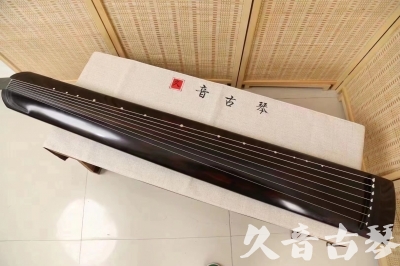 朝阳市●久音古琴  ●今日推荐20240204 [高级演奏正和]
