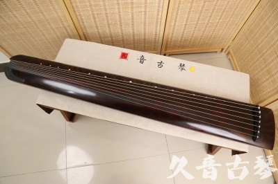 朝阳市●久音古琴  ●今日推荐20240528  [顶级演奏正和]