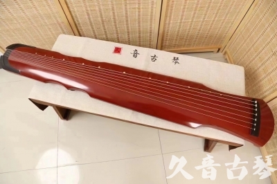 朝阳市●久音古琴  ●典藏系列20240611  [红洒金伏羲]
