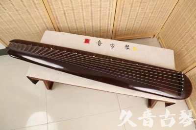 朝阳市●久音古琴  ●今日推荐20240612  [高级精品演奏混沌式]
