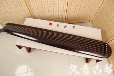朝阳市●久音古琴  ●今日推荐20240618  [高级精品演奏混沌式]