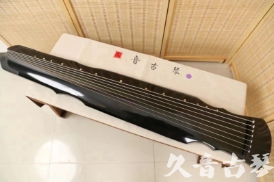 朝阳市●久音古琴  ●今日推荐20240626  [收藏级灵机式]
