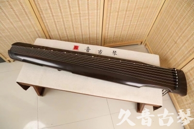朝阳市●久音古琴  ●限量款式 20240627 [精品演奏仲尼式]