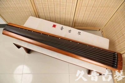 朝阳市●久音古琴  ●今日推荐 20240629 [稀有枯木龙吟式]