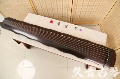 朝阳市●久音古琴  ●典藏系列  20240706收藏级竹节]