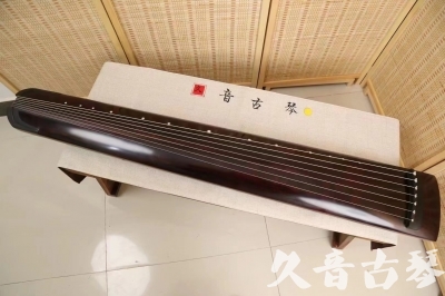 朝阳市●久音古琴  ●今日推荐 20240826 [顶级演奏正和]