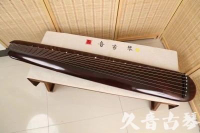 朝阳市●久音古琴  ●今日推荐 20240829 [高级精品演奏混沌式]