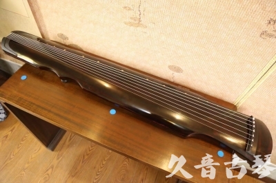 朝阳市●久音古琴  ●今日推荐20240909  [顶级演奏伏羲]