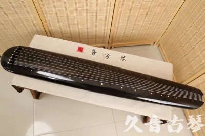 朝阳市●久音古琴  ●今日推荐 20240920 [精品演奏混沌式]